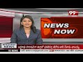 బాలయ్య ర్యాలీకి భారీగా జనసంద్రం: Balakrishna Stage Silent Protest In Hindupur | 99TV  - 06:28 min - News - Video