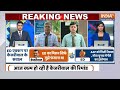 Arvind Kejriwal In ED Custody LIVE : केजरीवाल के मंत्री ने खोले राज..बुरे फंसे सीएम ! Kailash Gehlot  - 01:20:55 min - News - Video
