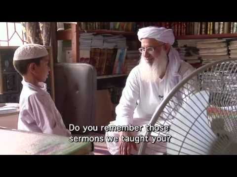 Among the Believers'