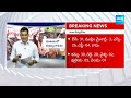 Chandrababu Back Stab to TDP Janasena and BJP Leaders | AP Elections 2024 @SakshiTV  - 08:29 min - News - Video