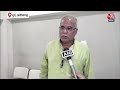 Lok Sabha Election 2024: Congress नेता Bhupesh Baghel ने लोकसभा चुनाव पर किया बड़ा दावा | Aaj Tak  - 01:50 min - News - Video