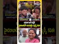 హైదరాబాద్‌లో అడుగుపెట్టిన ఎమ్మెల్సీ కవిత..! #MLCKavitha #KavithaKalvakuntla #BRSParty #Hyderabad