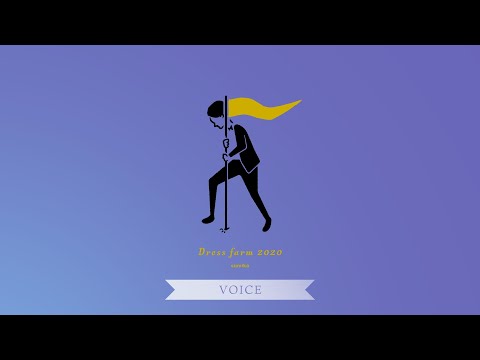 sumika / VOICE【Dress farm】