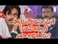 'Pawan Kalyan is a Super Star, He Doesn't Need Any Support',says RGV