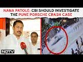 Pune Porsche Crash | Many Lapses: Congress Seeks CBI Probe In Pune Porsche Crash