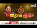 Exclusive🔴-కవితను ఢిల్లీ కి తరలింపు.. | MLC Kavitha Arrest Visuals | Prime9 News - 00:00 min - News - Video