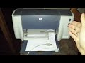 HP 3820 Windows 7 10 Driver Sterowniki Drukarka Printer - How To Install