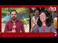 AAJTAK 2 LIVE | SWATI MALIWAL ने दिल्ली सरकार पर बड़ा आरोप लगा दिया | AT2  - 44:35 min - News - Video