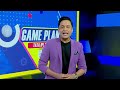 Game Plan: Mohammad Kaif previews GT vs SRH  - 00:48 min - News - Video