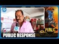 Surya Vs Surya Movie Public Response - Nikhil, Tridha, Karthik