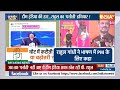 Kurukshetra Live: इंडिया वर्ल्ड कप से चूका..राहुल को दिखा मौका! | PM Modi | Rahul Gandhi | World Cup  - 00:00 min - News - Video