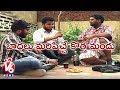 Bithiri Sathi Drinks Alcohol to  be Happy