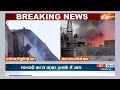 Breaking News: चांदनी चौक इलाके में आग लगने से अफरा-तफरी | Chandni Chowk Fire | Fire Break  - 01:45 min - News - Video