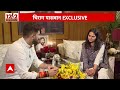 Chirag Paswan Exclusive Interview: चाचा ने मुझे अपना बेटा नहीं माना..,पशुपति पारस पर चिराग पासवान  - 07:02 min - News - Video