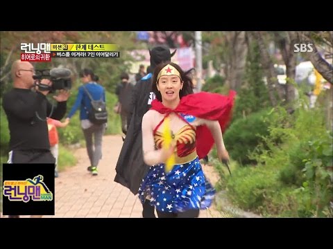 히어로 7인 VS 버스의 대결 @런닝맨 Running man (영웅들의 부활) 141012
