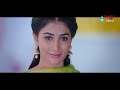 Naga Chaitanya & Pooja Hegde Latest Telugu Movie SuperHit Intresting Scene | Volga Videos - 08:00 min - News - Video