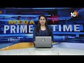 Phone Tapping Case : ఫోన్ ట్యాపింగ్ కేసులో మరో అరెస్ట్ | 10TV News  - 01:30 min - News - Video
