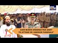 Jaish exposes Pakistan Army, claims Asim Munir ordered soldiers to attend Operation Sindoor funerals