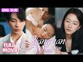 ENGSUBShes a Divorced Woman in Her 29s.Hes a 19-Year-Old Billionaire.One Night Made Him Obsessed[1]