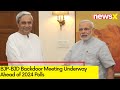 BJP-BJD Backdoor Meeting Underway | BJP, BJD Hint At Pre-Poll Alliance| NewsX