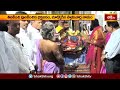 భక్తులతో కిటకిటలాడుతున్న సప్తగిరులు | Tirumala Updates | Devotional News | Bhakthi TV #tirumalanews