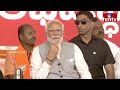 హిందీలో స్పీచ్ అదరగొట్టిన చంద్రబాబు | Chandrababu At Prajagalam Public Meeting | hmtv  - 05:06 min - News - Video