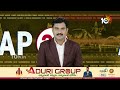 AP Politics | MP Elections 2024 | AP Elections 2024 | AP 20 Top News | 10TV News  - 06:05 min - News - Video