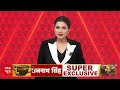 PM Modis Mother Abuse: दरभंगा में PM Modi की माँ को गाली, Rajnath Singh बोले- दुर्भाग्य!  - 01:21 min - News - Video