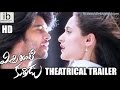 Watch "Mirchi lanti Kurradu" theatrical trailer and songs