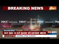 Breaking news: मुख्तार अंसारी का शव अगले डेढ़ से 2 घंटे के बाद गाजीपुर पहुंचने वाला है | Mukhtar  - 03:41 min - News - Video