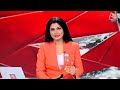 Rajasthan में Deputy CM के ऐलान के बाद Diya Kumari ने Aaj Tak से की EXCLUSIVE बातचीत | Aaj Tak News  - 10:11:32 min - News - Video
