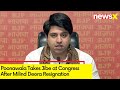 Poonawala Takes Jibe at Congress | After Milind Deora Resignation | NewsX