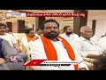 BJP Today : Kishan Reddy Meeting With Leaders | BJP Will Win - MP Seats, Says Alleti | V6 News  - 03:15 min - News - Video