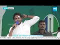 CM YS Jagan Aggressive Speech in Akkavaram | Tekkali | Sakshi TV  - 01:41 min - News - Video