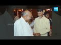 Magazine Story: Chandrababu Naidu Cheep Politics | Eenadu Ramoji Rao Fake News | @SakshiTV  - 18:53 min - News - Video
