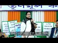 Mamata Hits Out At Congress| Doubtful If It Can Win Even 40 Seats| News9  - 01:03 min - News - Video