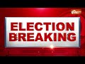 Amit Shah on Arvind Kejriwal: दिल्ली में चुनाव से पहले शाह ने गिनवाए केजरीवाल के 7 घोटाले  - 01:23 min - News - Video