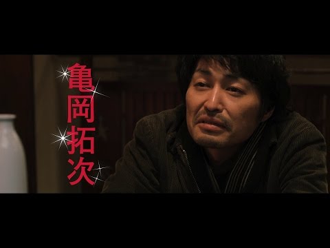 The Actor'