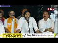 జగన్ పెంపుడు కుక్కలకు పవన్ మాస్ వార్నింగ్.. | Pawan Kalyan Aggressive Comments On YS Jagan | ABN  - 03:20 min - News - Video