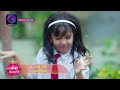 Tose Nainaa Milaai Ke 20June 2024 हँसनि, कनक को बोर्डिंग स्कूल क्यों भेजना चाहती है? Promo Dangal TV  - 00:30 min - News - Video