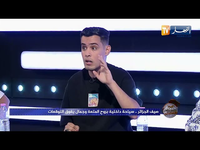 سعد محمد الأمين:   الميزانية اللي نخصصها لعطلة الصيف على الأقل خمس ملاين