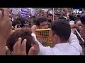 LIVE: BPSC Aspirants Hold Massive Protest Near Gandhi Maidan, Patna | Nitish Kumar | Bihar Govt  - 00:00 min - News - Video
