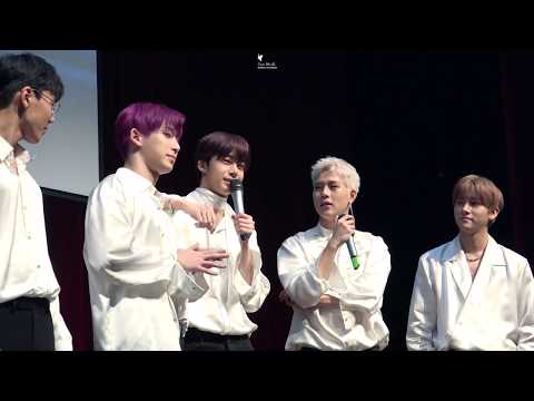 171110 알라딘팬싸 몬스타엑스 오늘의 이벤트 담당자는 형원!?