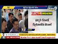LIVE🔴-కేజ్రీవాల్ కు భారీ ఊరట బెయిల్ మంజూరు | Arvind Kejriwal gets interim bail | Prime9 News  - 48:32 min - News - Video