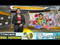 షర్మిల ఎఫెక్ట్..? | Spot Light | Prime9 News  - 04:31 min - News - Video