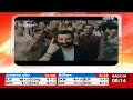 Assembly Election Result 2024: Arunachal Pradesh-Sikkim विधानसभा के नतीजे LIVE | NDTV India Live TV  - 00:00 min - News - Video