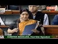 Sushma Swaraj becomes emotional over Kulbushan Jadhav case; Lok Sabha
