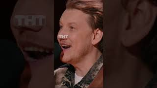 Посвящается новым москвичам 🎸🌆 #тнт #shorts #юмор #камедиклаб #камеди #музыка #Волобуев #песня