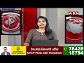సీఎంగా మొదటిసారి యాదాద్రికి రేవంత్ | CM Revanth Reddy Yadadris as CM For  First Time | ABN Telugu  - 02:04 min - News - Video