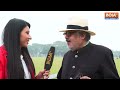 Havana Cavalry Gold Cup 2023 : Delhi में Horse Polo की बिग-फ़ाइट, Jaipur Polo Ground में Final Race  - 17:29 min - News - Video